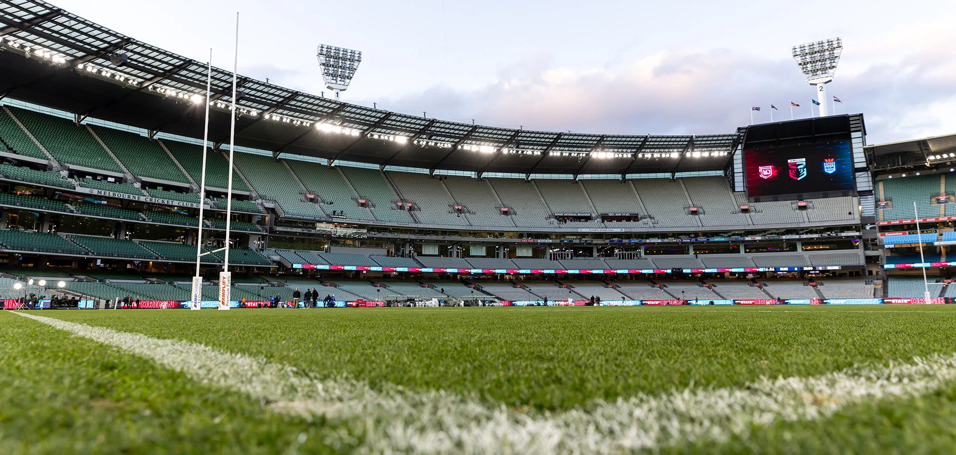 View from MCG arena for State of Origin