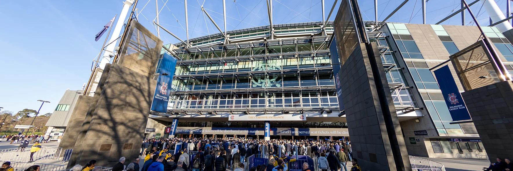 Exterior of Gate 2, MCC entry